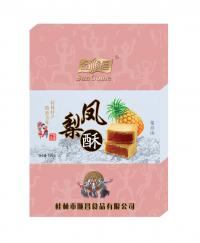 鳳梨酥